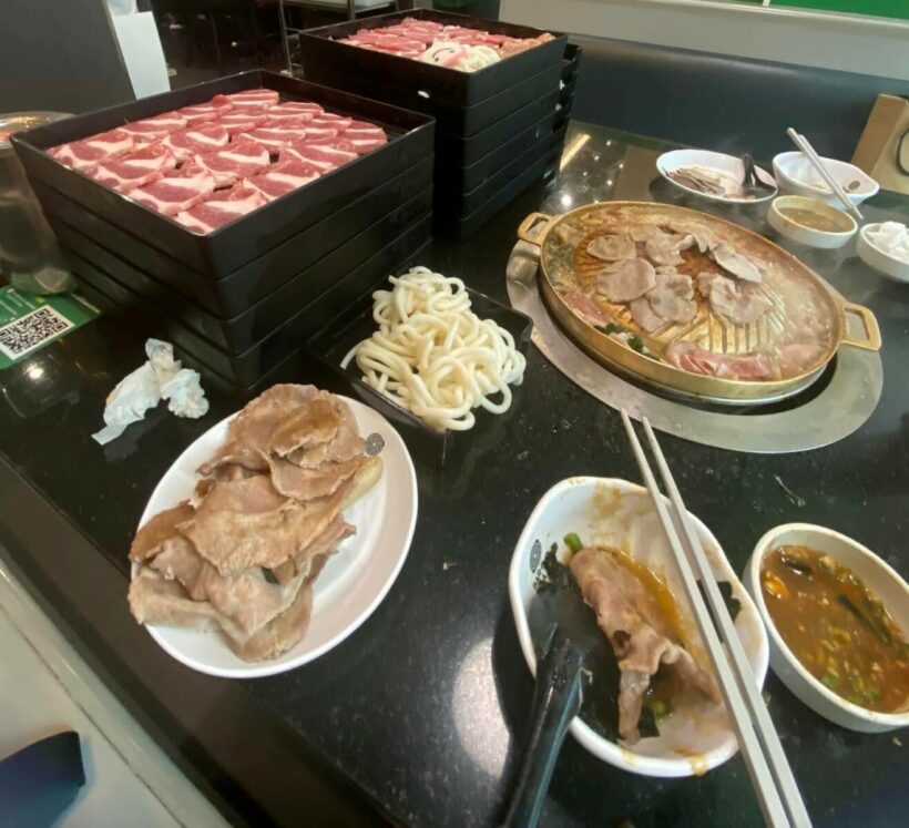 กินบุฟเฟต์