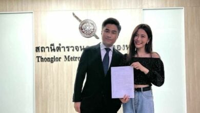 ฟรัง นรีกุล ล่าสุด