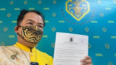 ประวัติ ศรีสุวรรณ