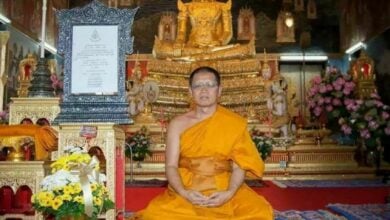 ภาพจาก Facebook พระครูโสภณพุทธิศาสตร์ ตอทองหลาง