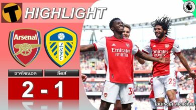 Arsenal Leeds