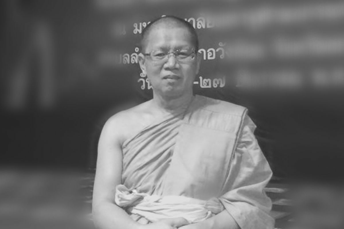 พระครูโสภณพุทธิศาสตร์