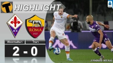 Fiorentina Roma