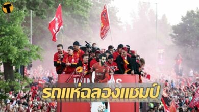 ประมวลภาพรถแห่ ลิเวอร์พูลฉลองดับเบิ้ลแชมป์ชื่นมื่น