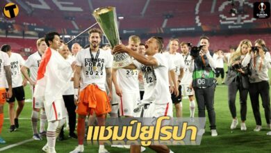 ประมวลภาพ แฟร้งค์เฟิร์ต ไร้พ่ายตลอดรายการ ก่อนคว้าแชมป์ ยูโรปา ลีก