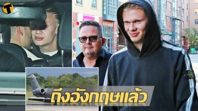 เผยภาพ ฮาแลนด์ เดินทางถึงอังกฤษ รอเปิดตัวกับแมนซิตี้
