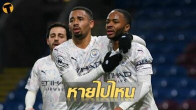 ไร้เงาเชซุส สื่อแฉไม่ร่วมฉลองแชมป์พรีเมียร์ลีกกับทีมแมนซิตี้ 