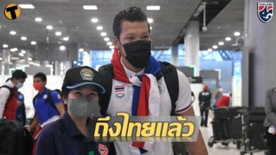 ช้างศึกเดินทางถึงไทย มาโน-กวินทร์ รับเสียดายแต่สู้เต็มที่แล้วในซีเกมส์