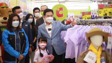 จุรินทร์ ลดราคาชุดนักเรียน