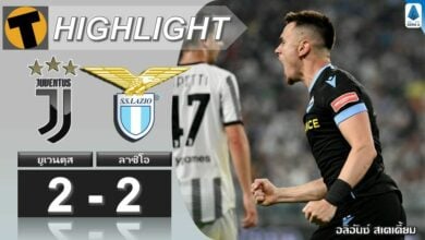 Juve Lazio