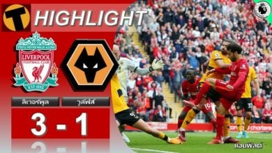 LIVWOL