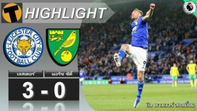 Leicester Norwich