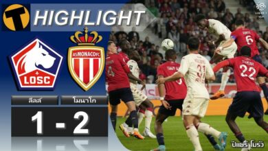 Lille Monaco