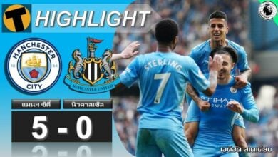 Man City Newcastle
