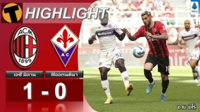Milan Fiorentina