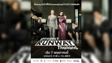 Project Runway Thailand” เจิดจรัส ไทยแลนด์โอนลี่ เปิดตัว 15 ดีไซเนอร์สุดปัง ปักหมุดแจกโจทย์สุดท้าทาย ณ วัดอรุณฯ เริ่ม 7 พ.ค.นี้ ทางช่อง JKN18