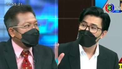 ทนายเดชา โหนกระแส คดีแตงโม