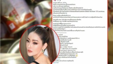 ตั้วขายถูก ผลไม้กระป๋อง