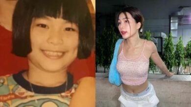 จันจิ จันจิรา