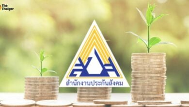 ประกันสังคม เงินชราภาพ ผู้ประกันตน