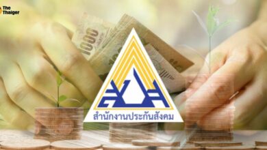ขอคืนเงินประกันสังคมก่อนอายุ 55 ได้ไหม