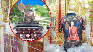 เหรียญหลวงพ่อรวย รุ่นรวยทันใจ