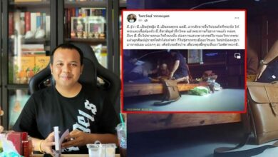 ไพรวัลย์ หลวงปู่แสง หมอปลา