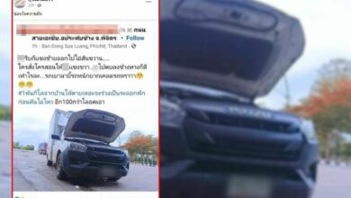 กระบะขับแช่ขวา โดน ขับจี้