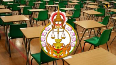 ประกาศ วันสอบผู้ช่วยผู้พิพากษา 2565 สนามเล็ก เริ่มวันไหน เช็กสนามสอบที่นี่