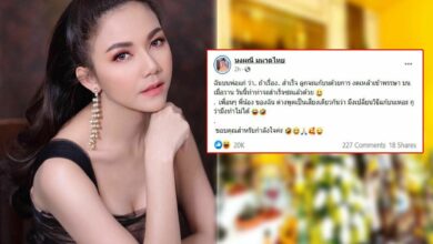 จ๊ะ นงผณี มหาดไทย ล่าสุด แก้บน พ่อแก่