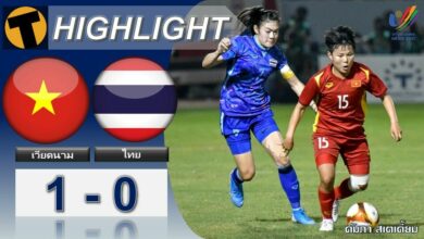 ชบาแก้วสู้เต็มที่ ก่อนพ่ายเวียดนามเฉียดฉิว ได้แค่เหรียญเงิน ฟุตบอลหญิงซีเกมส์