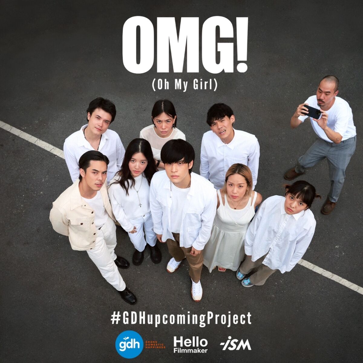 OMGOhMyGirl