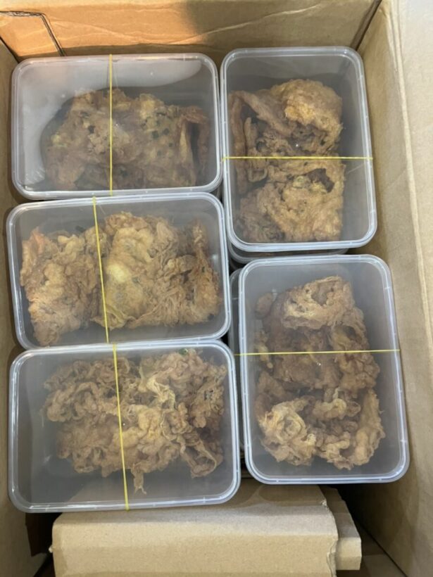 ซีเกมส์ 2022