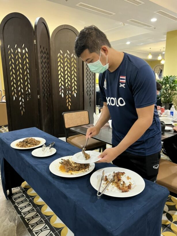 ซีเกมส์ เวียดนาม