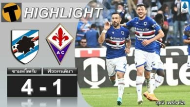 Sampdoria Fiorentina