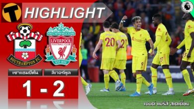 Southampton Liverpool