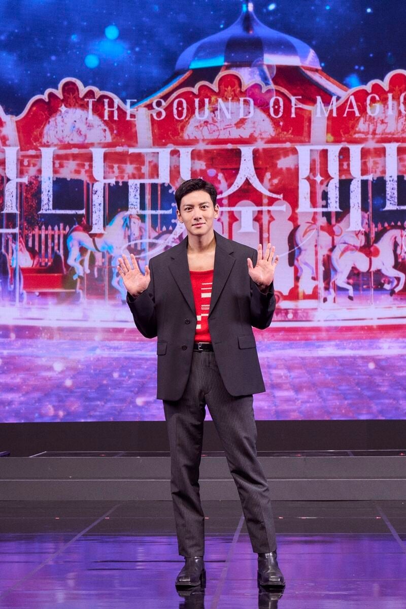 NETFLIX เปิดตัว Annarasumanaraซีรีส์ เกาหลี