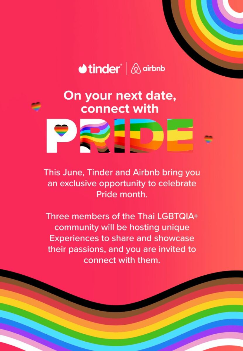 Tinder LGBTQIA+