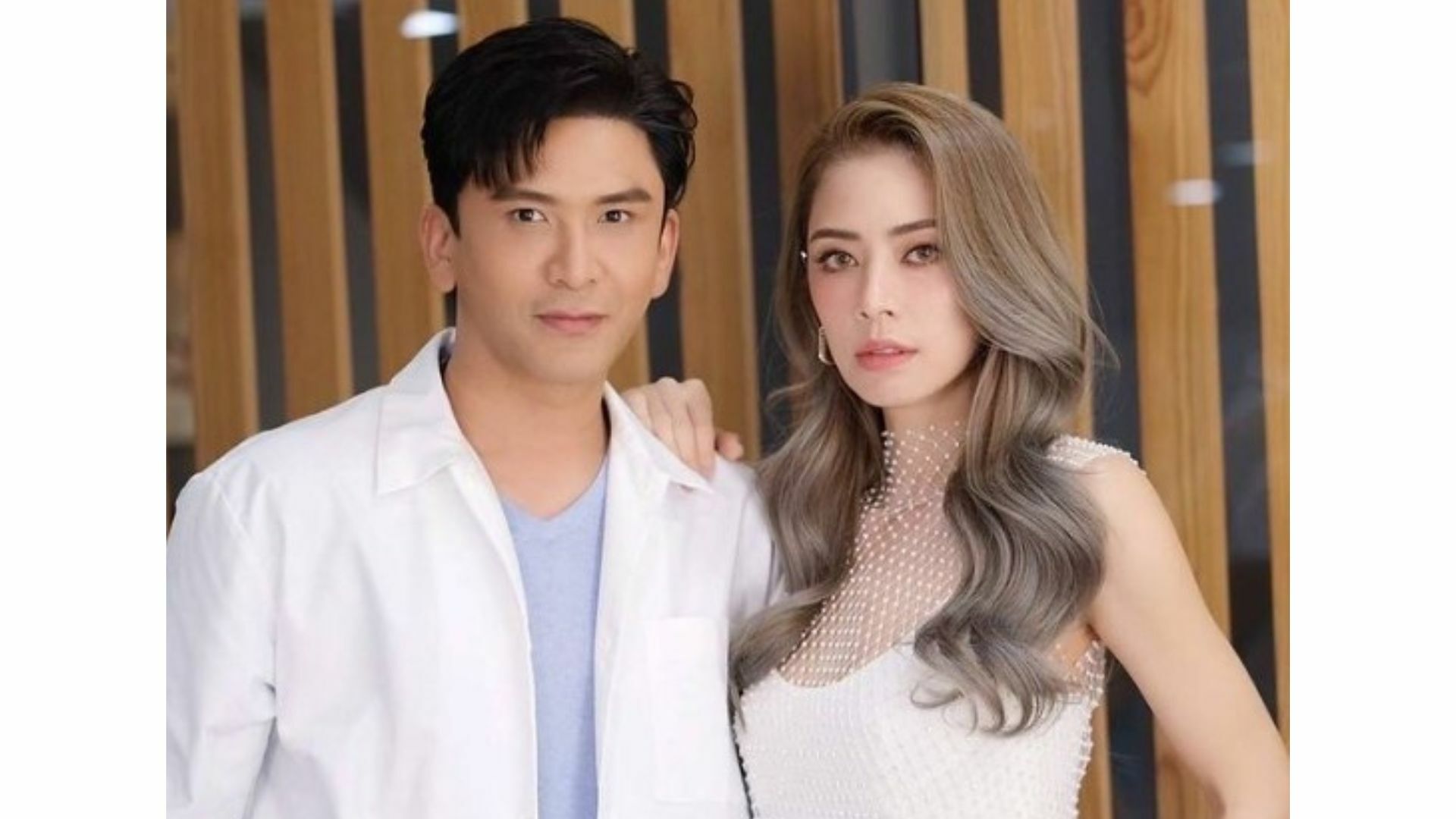 ป๋อ เอ๋ ล่าสุด