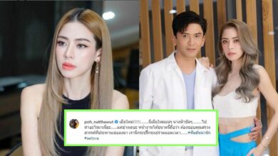 เว่อร์มาก ! ป๋อ ณัฐวุฒิ อวยยศเมียเป็นนางฟ้า หลัง เอ๋ พรทิพย์ เปลี่ยนสีผมลุคใหม่