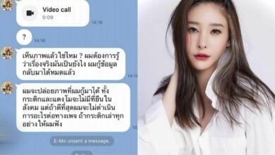 เปิดข้อความข่มขู่กระติก จากผู้สวมรอยเป็น แตงโม นิดา ลั่น จะทำให้ไม่มีที่ยืนในสังคม