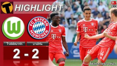 Wolfsburg Bayern