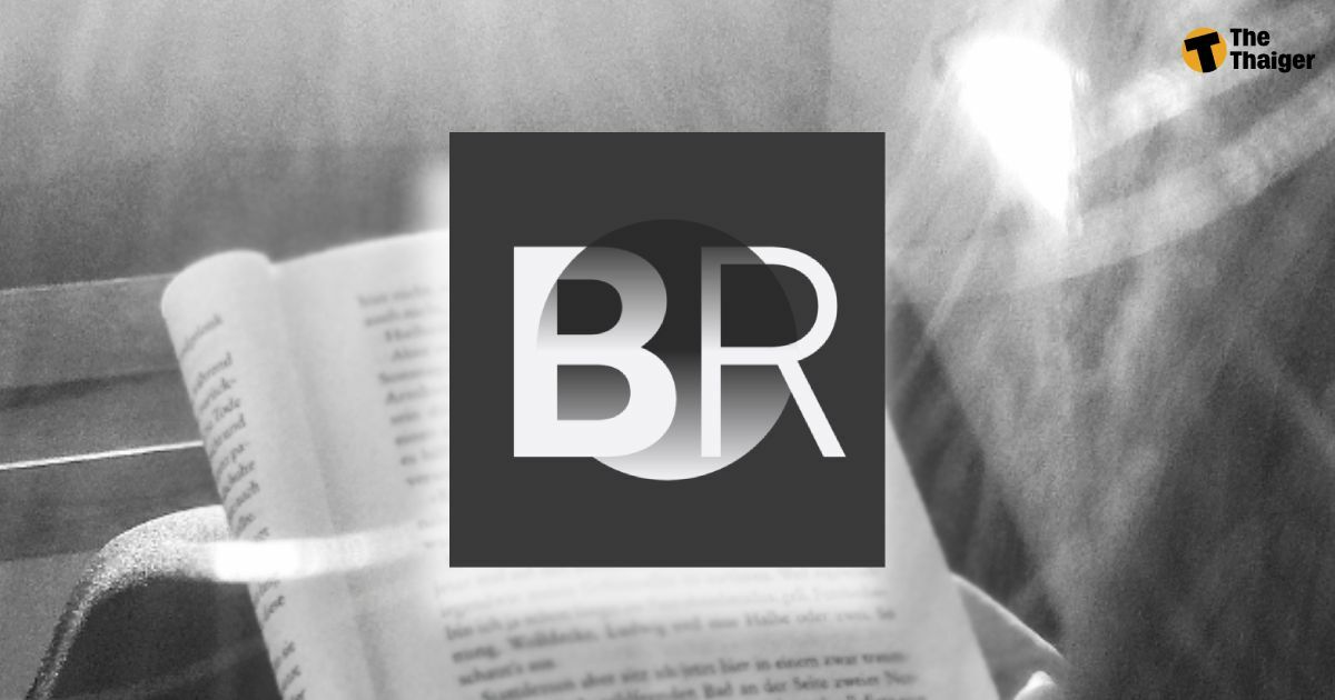แนะนำ Bionic Reading คืออะไร เทรนด์การอ่านภาษาอังกฤษแบบใหม่ เร็วขึ้นจริง |  Thaiger ข่าวไทย