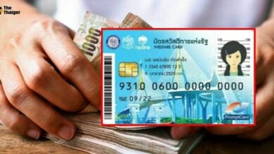 เช็กเงินเข้า บัตรคนจน บัตรสวัสดิการแห่งรัฐ มิถุนายน 2565 โอนเข้าวันไหนบ้าง