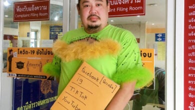 นุ Master Chef