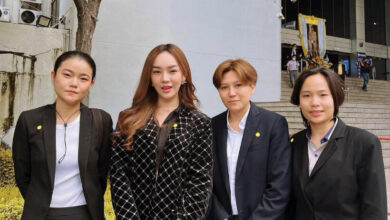 สอดอ Style