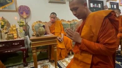 หลวงพี่กาโตะ สึก