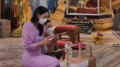 ตั๊ก บงกช ตอบคำถามลูกชาย