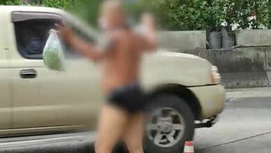 ตาลือตกบ้าน โดนจับ ขายใบกระท่อม