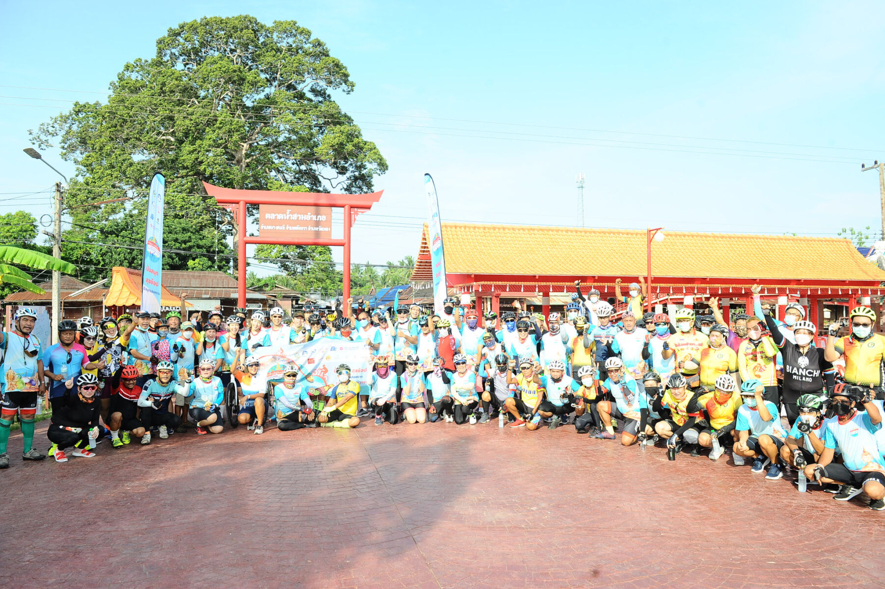 การท่องเที่ยวแห่งประเทศไทย ร่วมสนับสนุน “ปั่นสนุก สุขช้อป @สมุทรสงคราม”